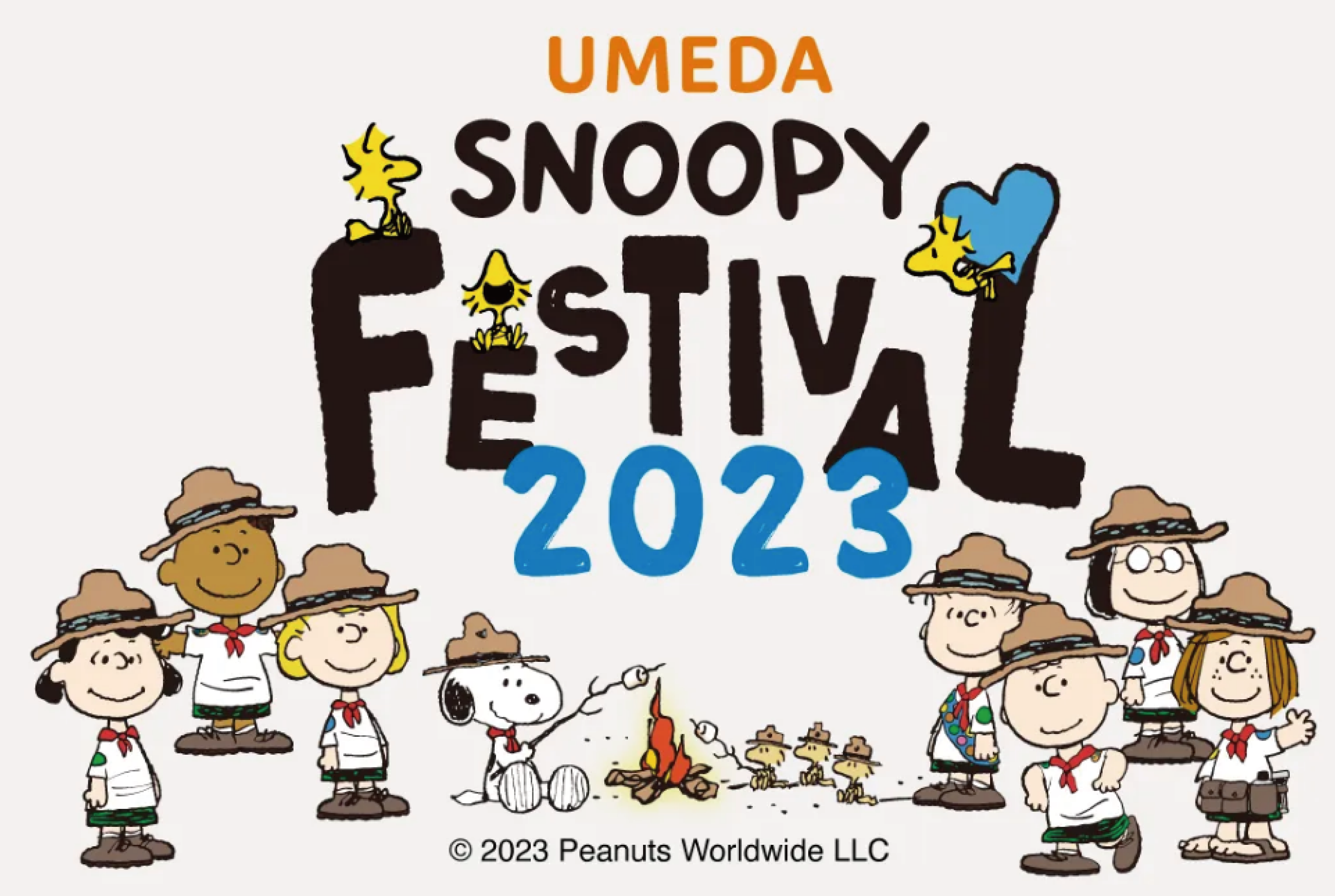 UMEDA SNOOPY FESTIVAL 2023 | 株式会社 近藤紡績所